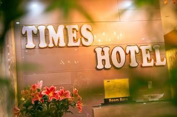 Times Hotel Hoan Cau Ханой Экстерьер фото